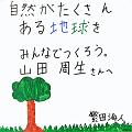 030