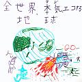 033