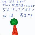 047